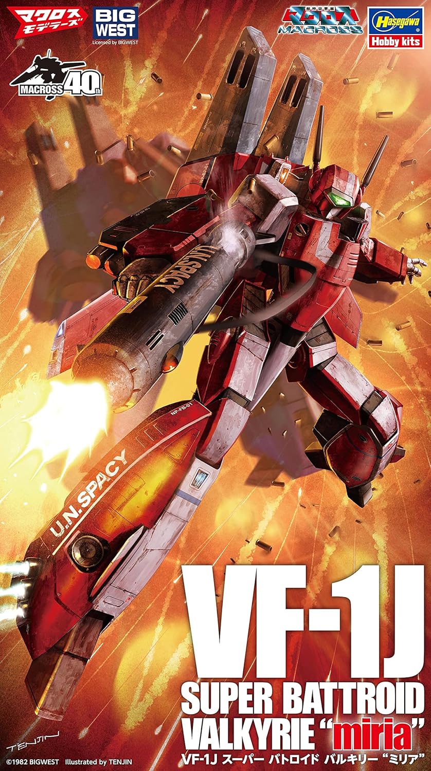 Hasegawa 65882 Macross VF-1J Super Battroid Valkyrie Milia Machine, 1/72 Scale Plastic Model