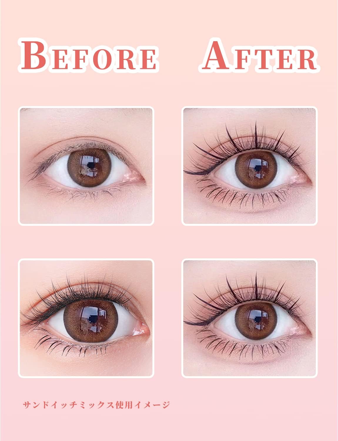 False Eyelash Kit, Part, Bunchy Eyelashes, Ultra Lightweight Hair, Popular, DIY, Long Lasting, Natural, Actress Eyelashes, Eye Makeup, Looks Like Your Eyelashes, Thickness 0.07 mm (0.07 mm)