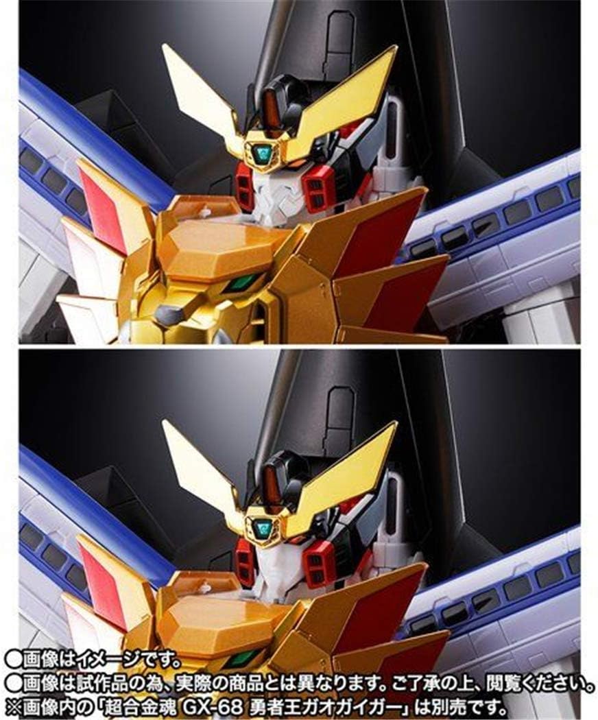 Soul of Chogokin GaoGaiGar GX-68X Star Gaogaigar Option Set [Ultimate Hero King Ver.] (Tamashii Web Shop Limited)
