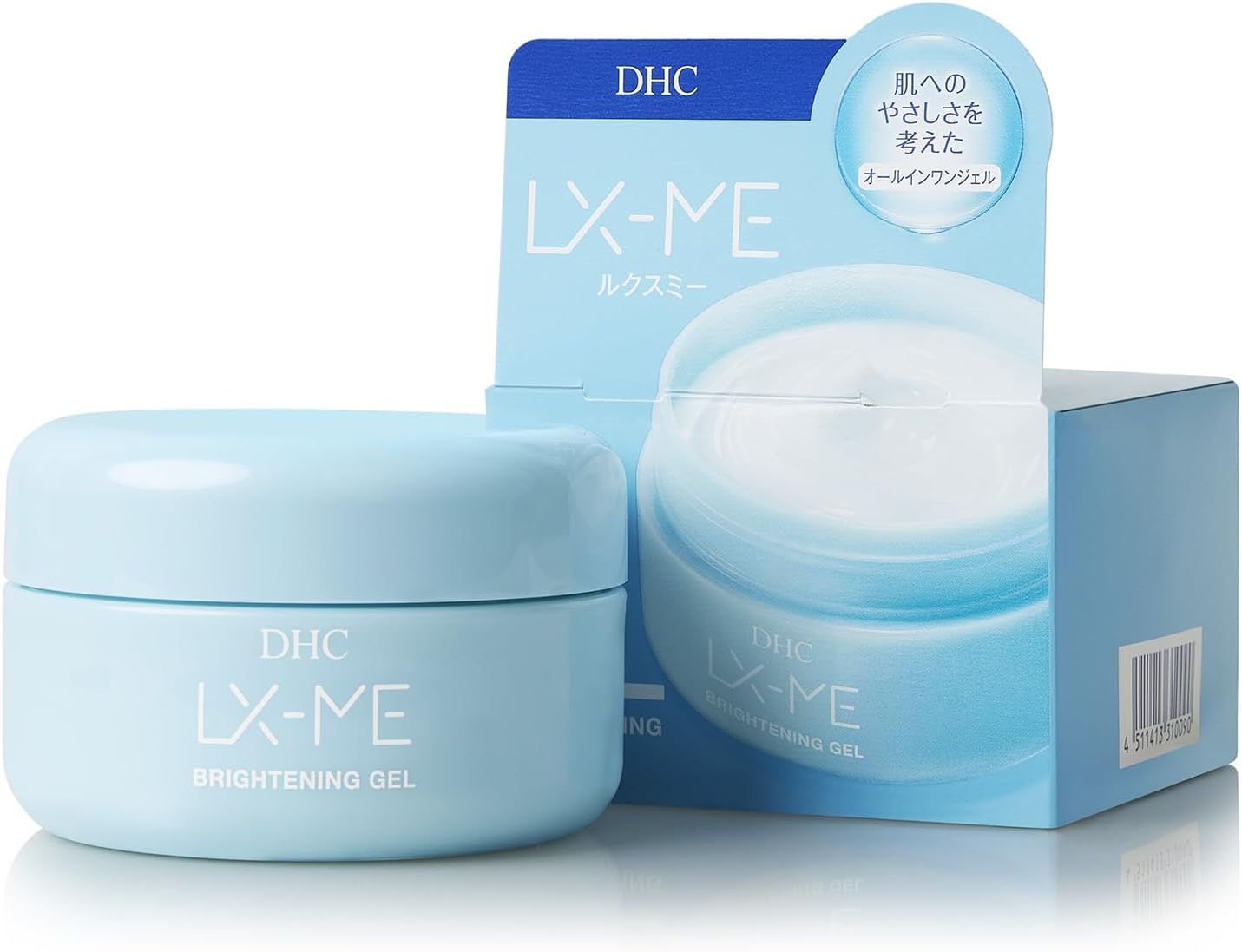 DHC Luxsmee Medicated Whitening Gel 4.2 oz (120 g) (All-in-One)