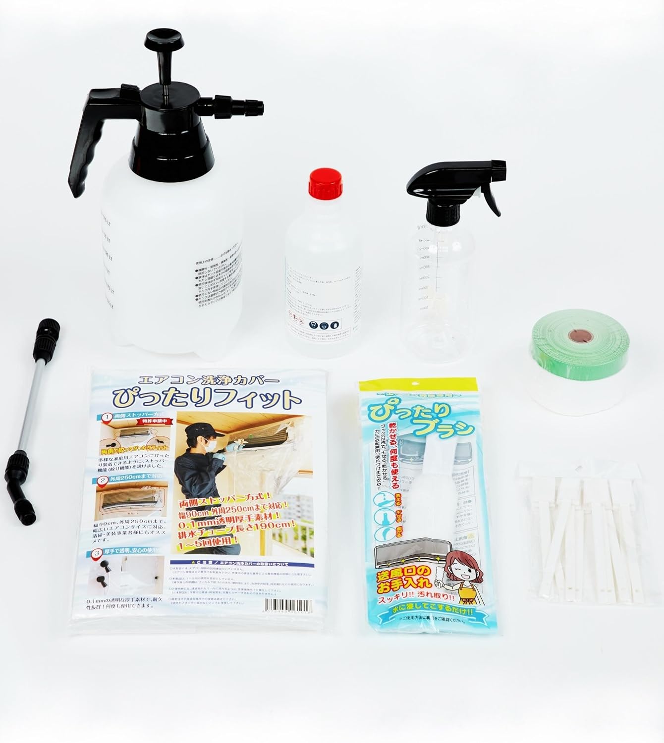 Biso Honpo Air Conditioner Cleaning Set Cleaning [Air Rakuleen S] Pressure Reservoir Spray Kit Perfect Fit Air Conditioner Cleaner Vent Brush Air Conditioner Fan Groove Brush Mist Air Conditioner Cleaning Brush (Air Conditioner Cleaning Set WHITE)