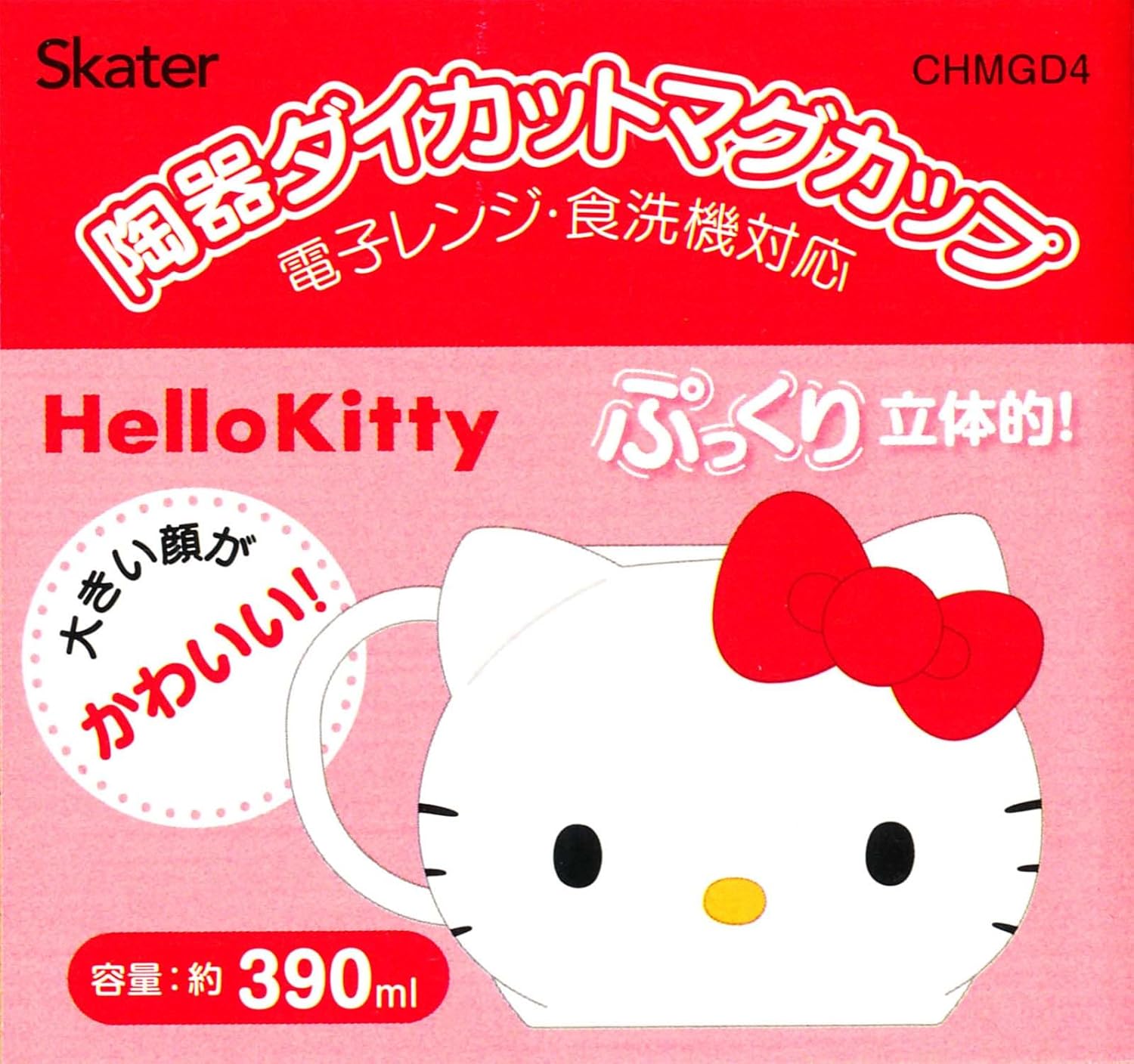 Skater CHMGD4-A Hello Kitty Sanrio Ceramic Mug, 13.8 fl oz (390 ml), Die Cut