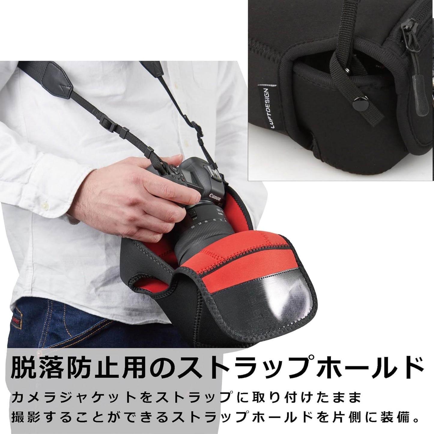 HAKUBA DCS-03L90BK SLR Camera Case, Luft Design, Slim-Fit Camera Jacket, L-90 Black