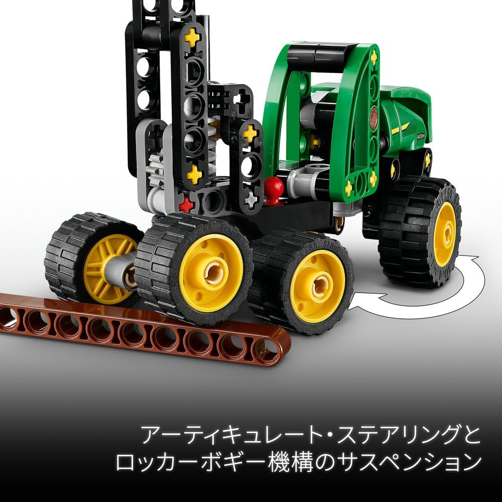 Lego 42218 Technic, John Deere 1470H, Harvester with Wheels, Boys, Girls, Kids, 7 Years, 8 Years, 9 Years, Elementary School, Boys, Girls, Kids, Vehicles, Motorcycles, Vehicles, Cars, Mini Cars