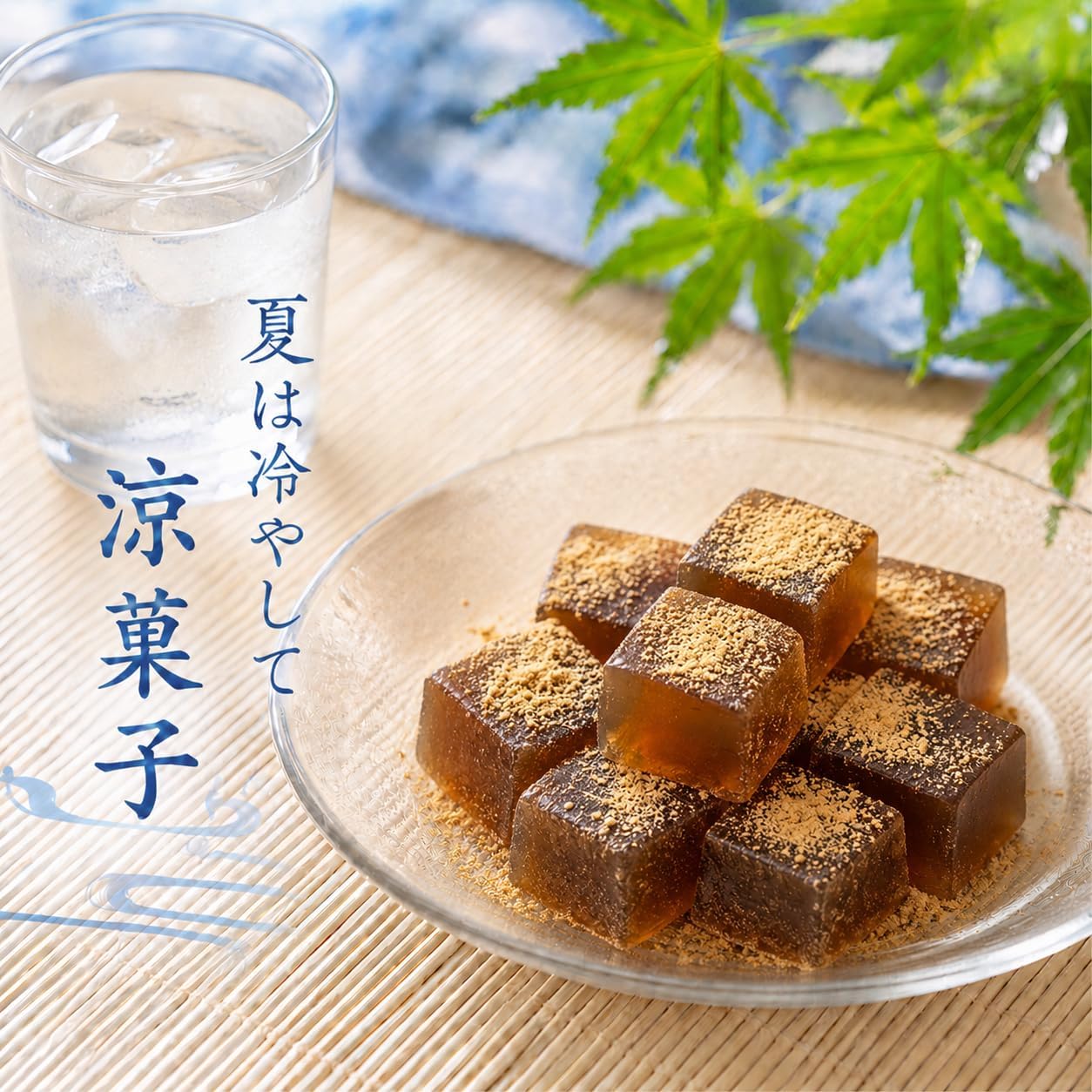 Alneka Black Honey Powdered Mochi, Wastebuchi, Warabi Mochi, Japanese Sweets, Brown Sugar, Individual Packaging, 17.6 oz (500 g), Approx. 50 Pieces, Made in Okinawa Brown Sugar
