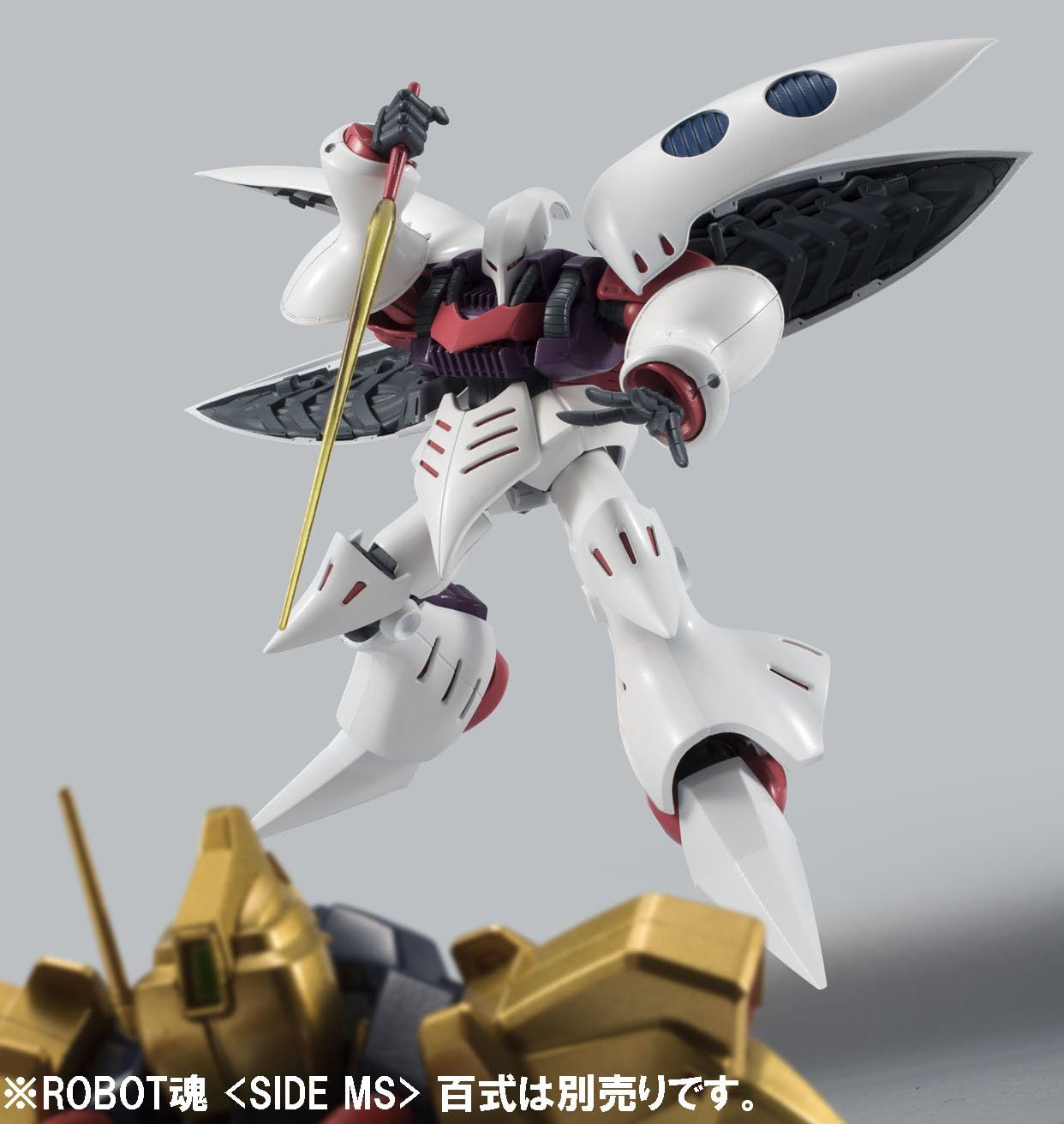 TAMASHII NATIONS ROBOT魂 機動戦士Zガンダム [SIDE MS] キュベレイ 約125mm ABS&PVC製 塗装済み可動フィギュア