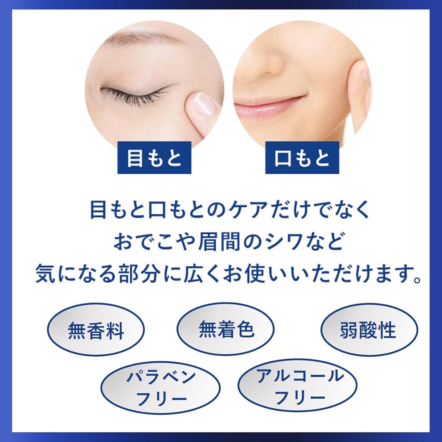 JINO Amino Shooting Wrinkle Repair Cream, 0.5 oz (15 g), Wrinkle Improvement, Stain Prevention (Inhibits Melanin Production)