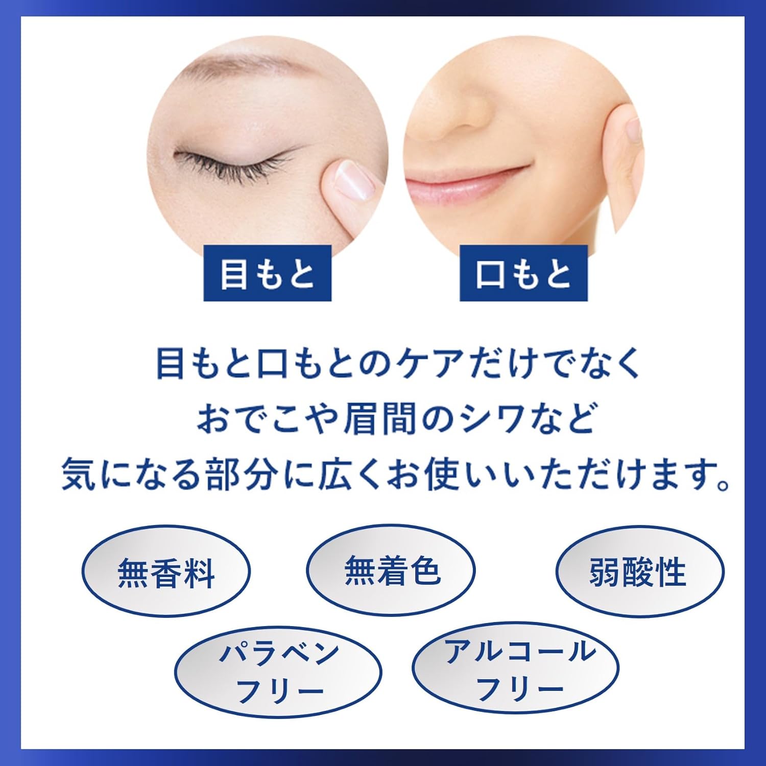 JINO Amino Shooting Wrinkle Repair Cream, 0.5 oz (15 g), Wrinkle Improvement, Stain Prevention (Inhibits Melanin Production)