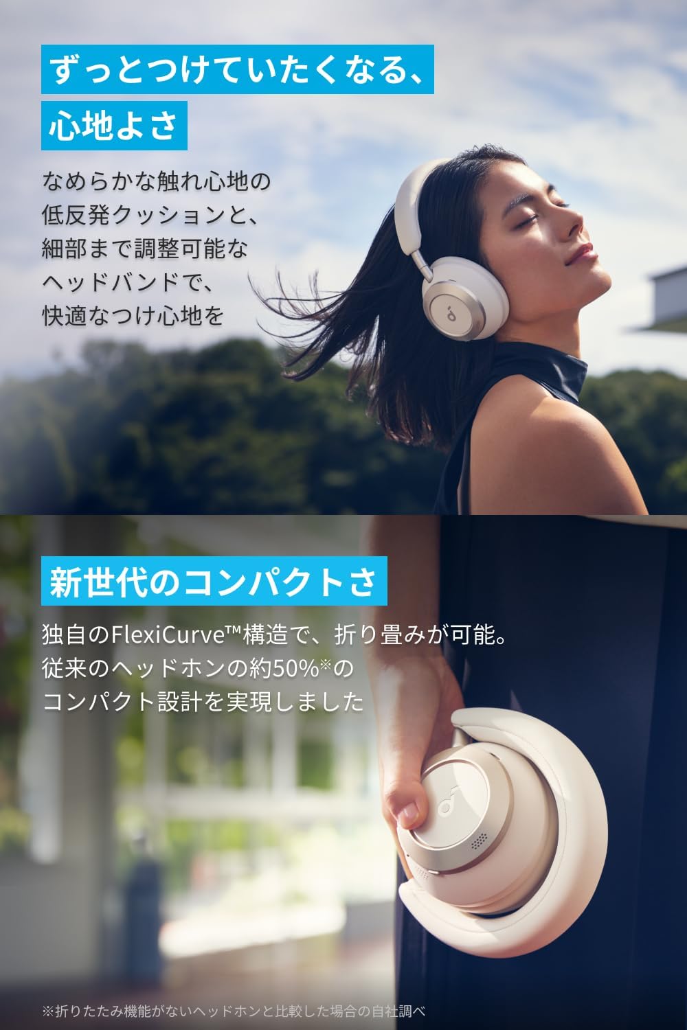 Anker Soundcore Space One Pro (Bluetooth 5.3 Wireless Headphone) [Up to 60 Hours of Music Playback / Ultra Noise Canceling 3.5 / LDAC / Hi-Res Compatible (Wireless/Wired) / Multi-Point Support