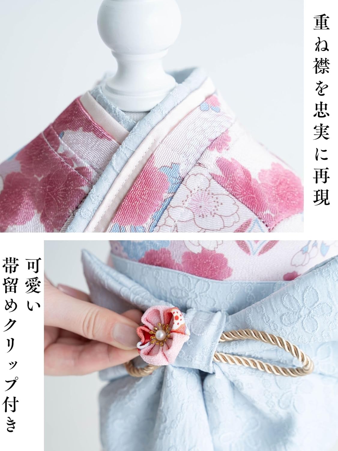 ONEKOSAMA OINUSAMA Dog Kimono [Antique Rose/XS]