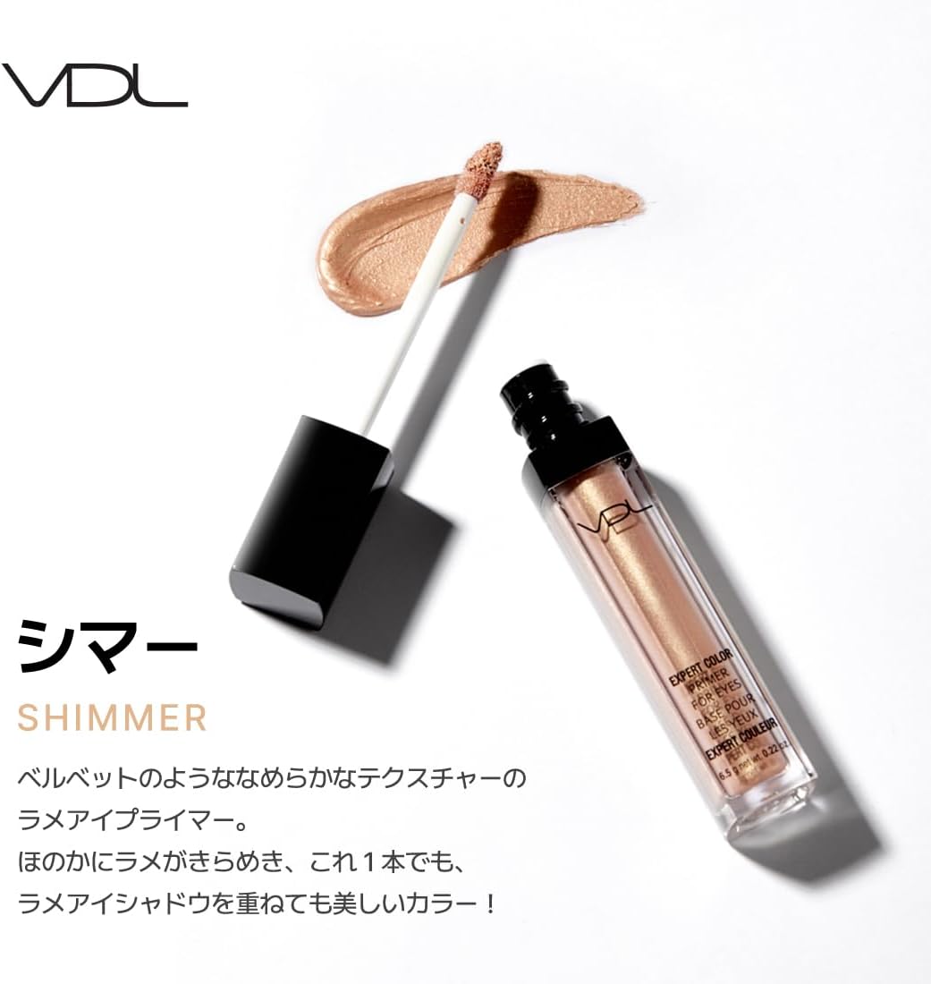 VDL Expert Color Primer For Eyes Original