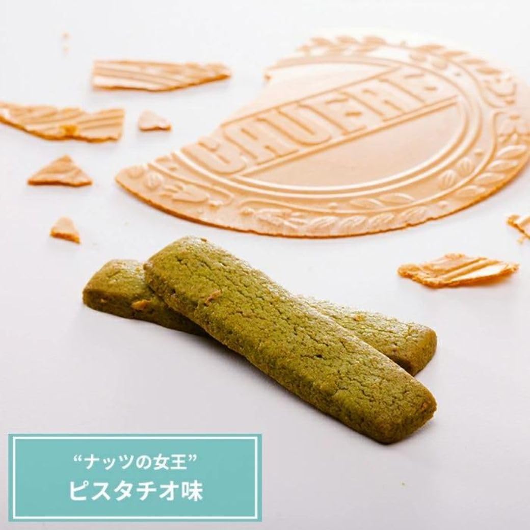 【Ueno Fugetsudo Gaufrette Crush Cookies 18 pieces】 Sweets, Baked Goods, Gift, Year-End Gift, Sweets, Gratitude, Celebration, Return, Greeting, Gift, Sweets, Souvenir, Gift, Sweets, Souvenir, Ueno