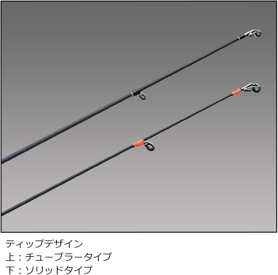 Major Craft Egizost 1G-Class Spinning Rod (2023 Model)