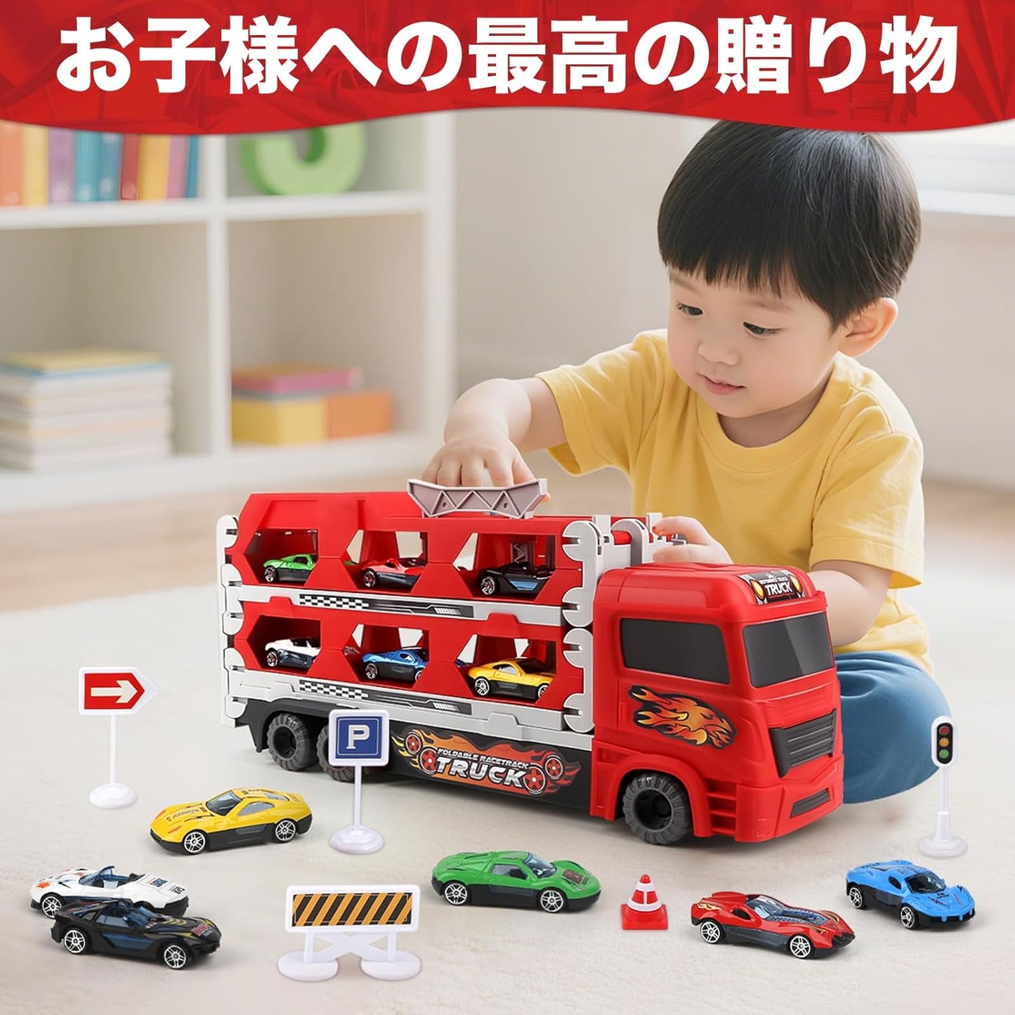 Joyreal Toy Car - Construction Vehicle Set 1 Storage Car 6 Mini Car Set Car Toy Working Vehicle 3 4 5 6 Years Old Working Car Children Boy Girl Birthday Present Educational Toy