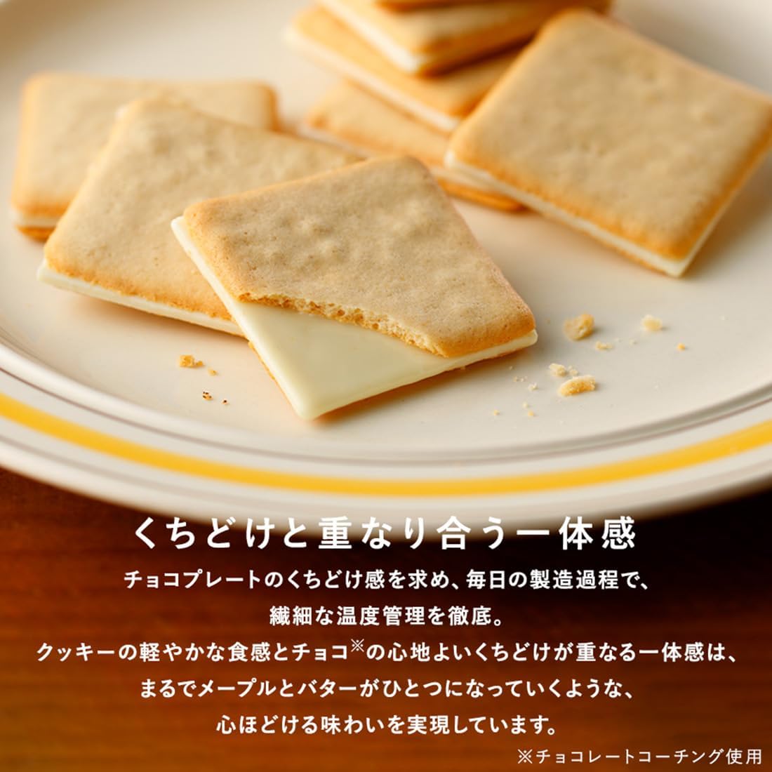 The Maple Mania Maple Butter Cookies, Sweets, Gifts, Tokyo Souvenirs, Individually Wrapped, Gift, Return, Home Celebration, Baked Sweets, Retirement, Stylish, Adult (Pack of 9)