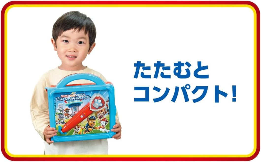 Takara Tomy (TAKARA TOMY) Paw Patrol Let's Learn Japanese, English, and Quizzes! Talking Paw Fact Book