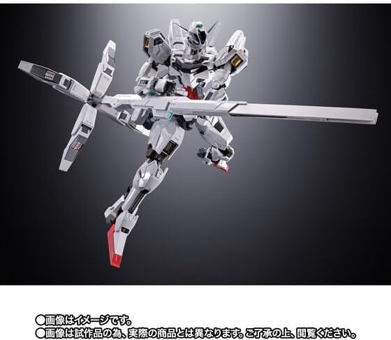 Super Alloy Gundam Calibern Figure (Light-up Gimmick Included)