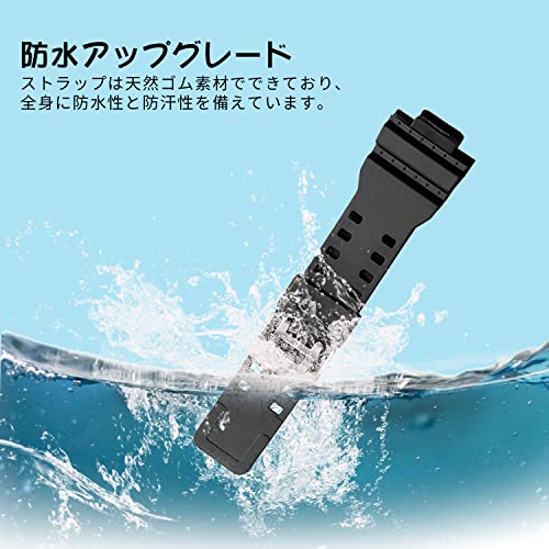 GR GLS-8900 GA-110 Watch Strap, 0.6 inch (16 mm) Mounting Width, Compatible with G-Shock Strap, Waterproof Strap, Urethane Resin Material, Compatible with Casio G 110, 100 GD-100 GW (Black)