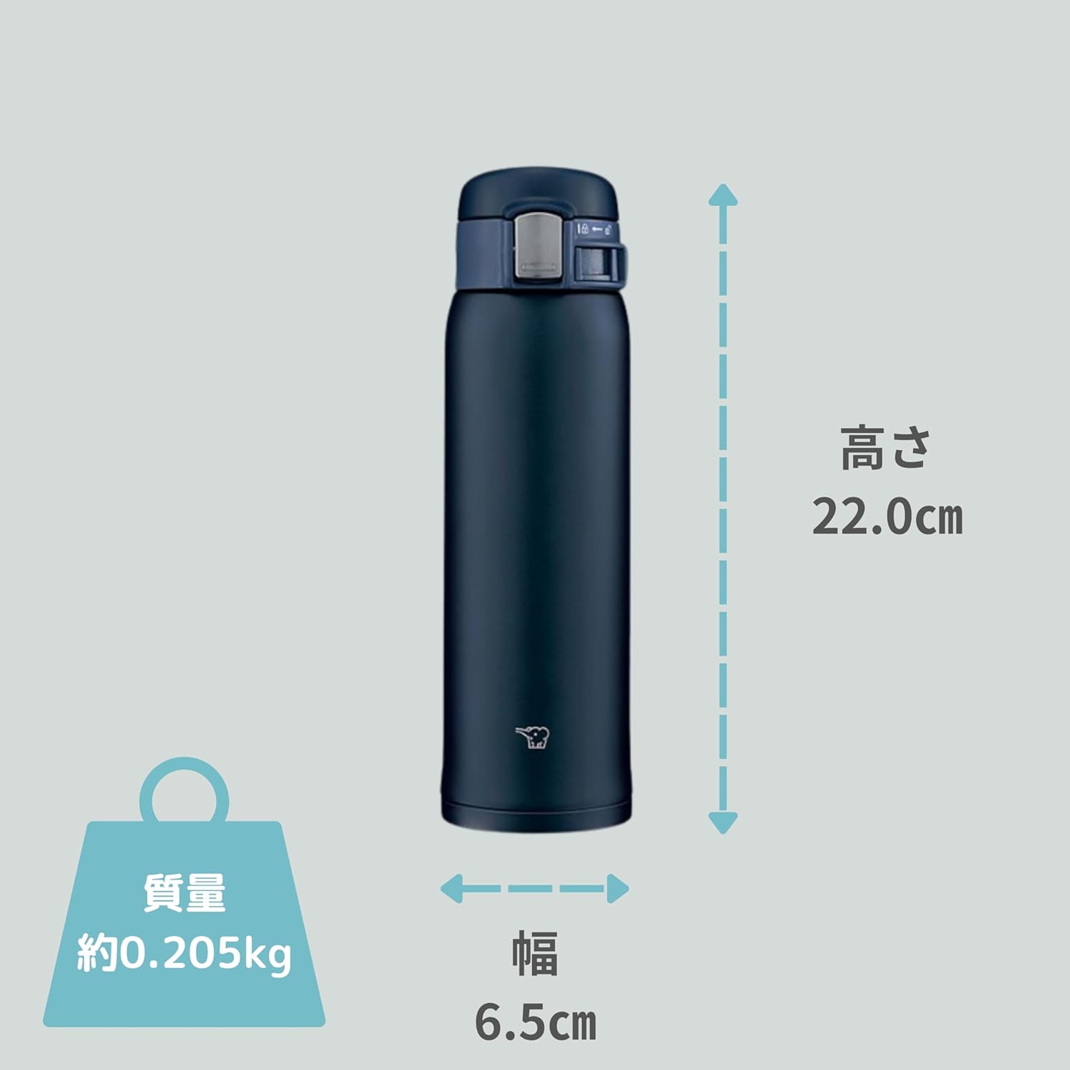 Zojirushi Mahobin SM-SF48-AD Water Bottle, 16.2 fl oz (480 ml), One-Touch Mug, Lightweight & Compact, Standard Type, Heat Insulated, Cold Retention, Navy
