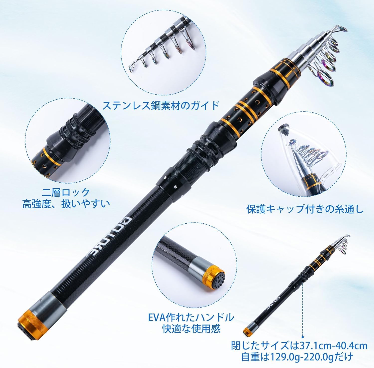 Goture Fishing Set, 3000 Spinning Reel Included, 66 Lures, for Beginners, Waterproof Storage Bag and Japanese Instruction Manual Included, Portable, Ultra Lightweight, Telescopic, Draw Fishing