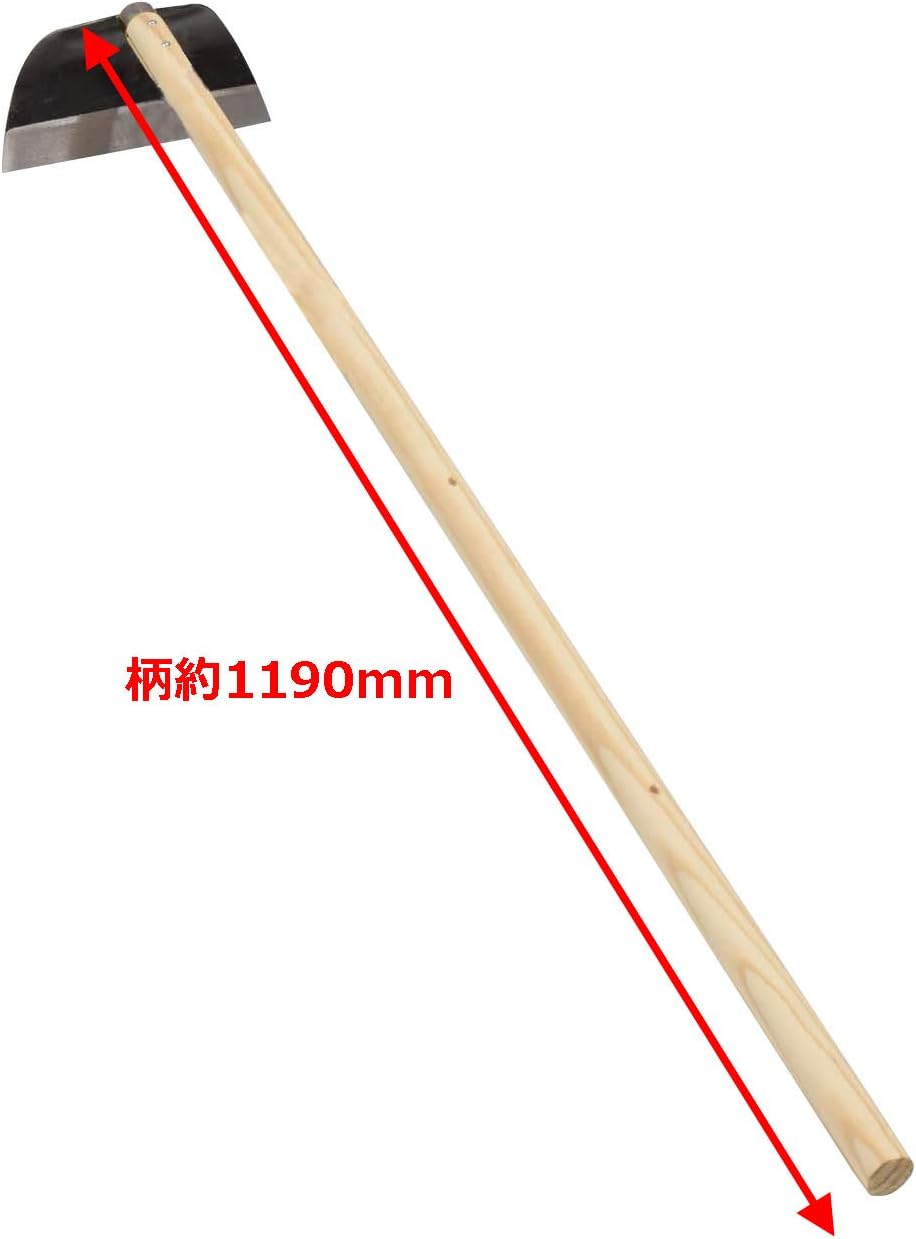 Takagi Field Cycle, Soil Ribbing and Grass Shaving with Steel, 47.2 inches (1200 mm), Soil Making, Grass Shaving, Soil Ribbing, Soil Transport, Curved Sailcloth Shape, Easy Soil Ribbing, Ridge Repair