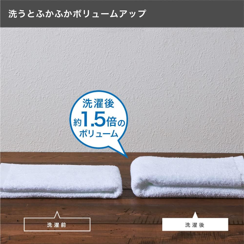 Senshu Towel, Pure White, Bath Set, 5 Bath Towels, Made in Japan, Senshu Towel (Approx. 23.6 x 47.2 inches (60 x 120 cm), 5 Pieces, White