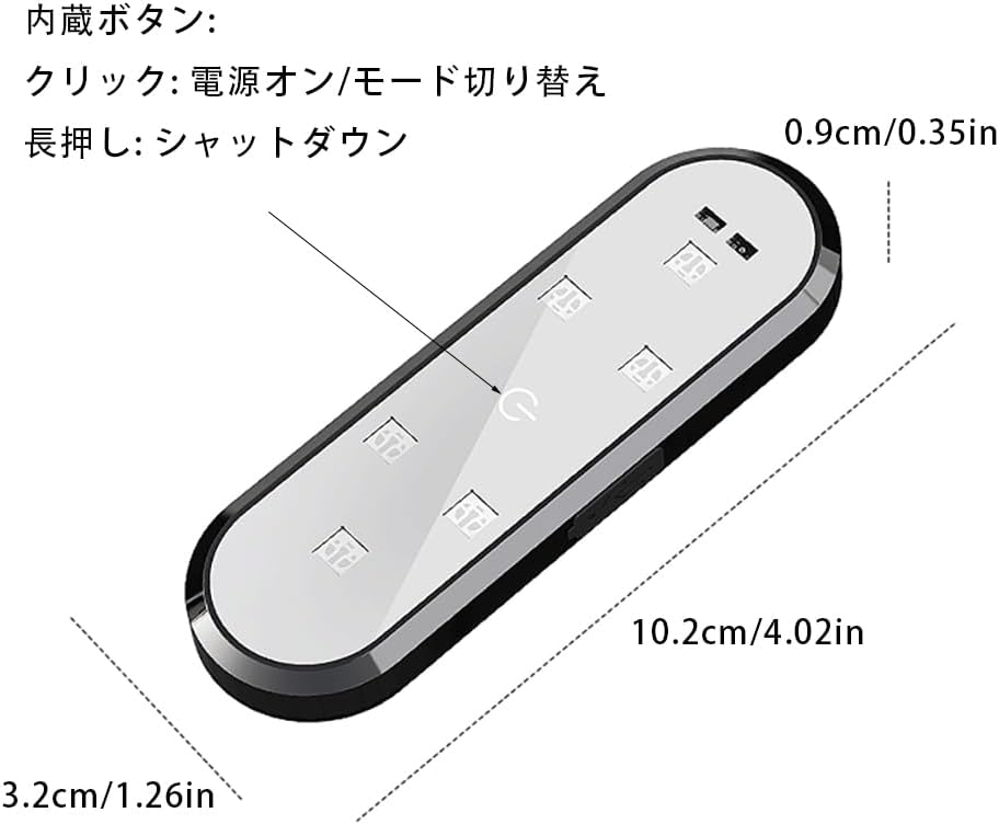 Car Door Warning Light, No Wiring, Door Lighting Ambient Welcome Light, LED Colorful Flashing Warning Light, Collision Prevention and Collision Prevention Light, Universal [2 Pieces/Pack]