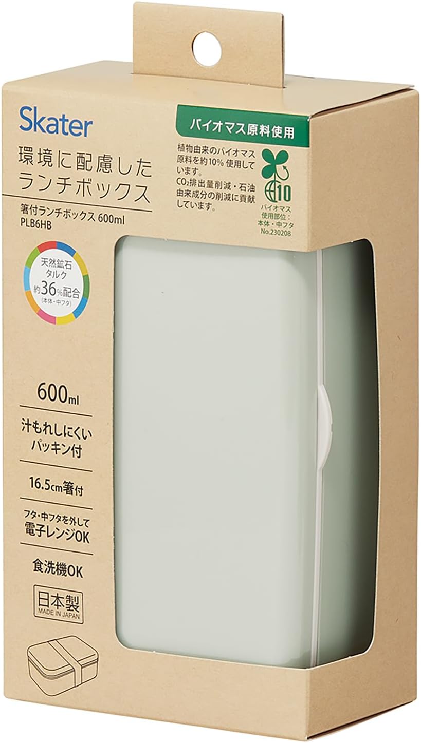 Skater Biomass Bento Box with Chopsticks, Lunch Box, 20.3 fl oz (600 ml), Lunch Belt Included, Dishwasher Safe, Microwave Safe, Made in Japan, Sepia Green PLB6HB