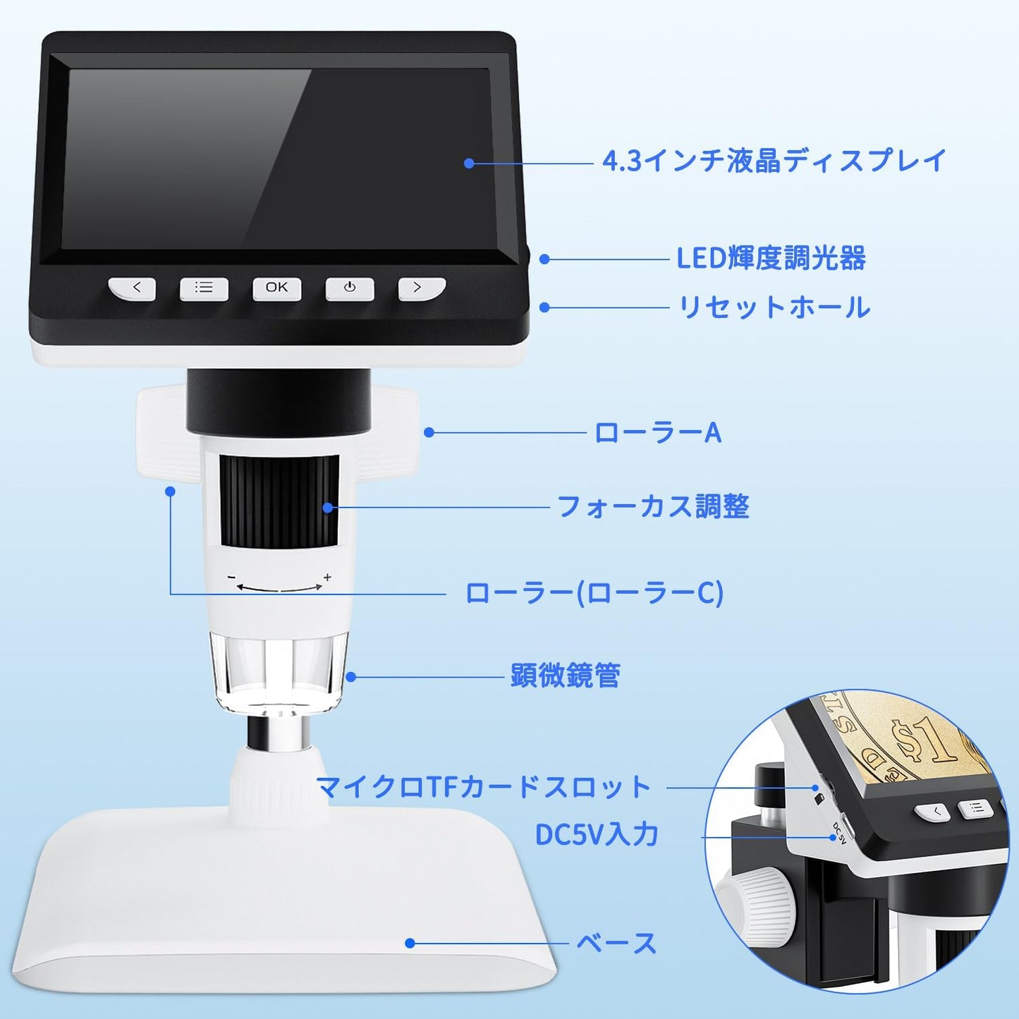 Digital Microscope, 4.3 inches, Coin Microscope, 50-1000x, Rechargeable, USB, Electronic Magnifier, Endoscope, Microscope, 8 LEDs, Compatible with Windows, USB Microscope, For Skin Checking