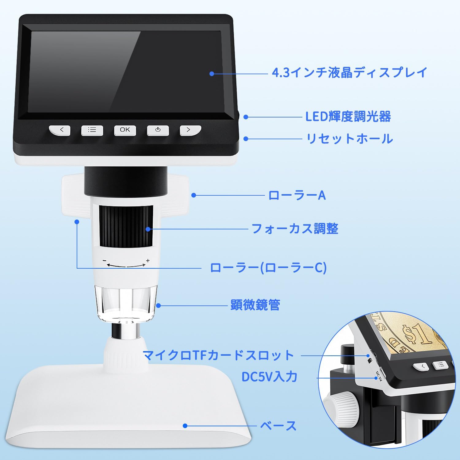 Digital Microscope, 4.3 inches, Coin Microscope, 50-1000x, Rechargeable, USB, Electronic Magnifier, Endoscope, Microscope, 8 LEDs, Compatible with Windows, USB Microscope, For Skin Checking