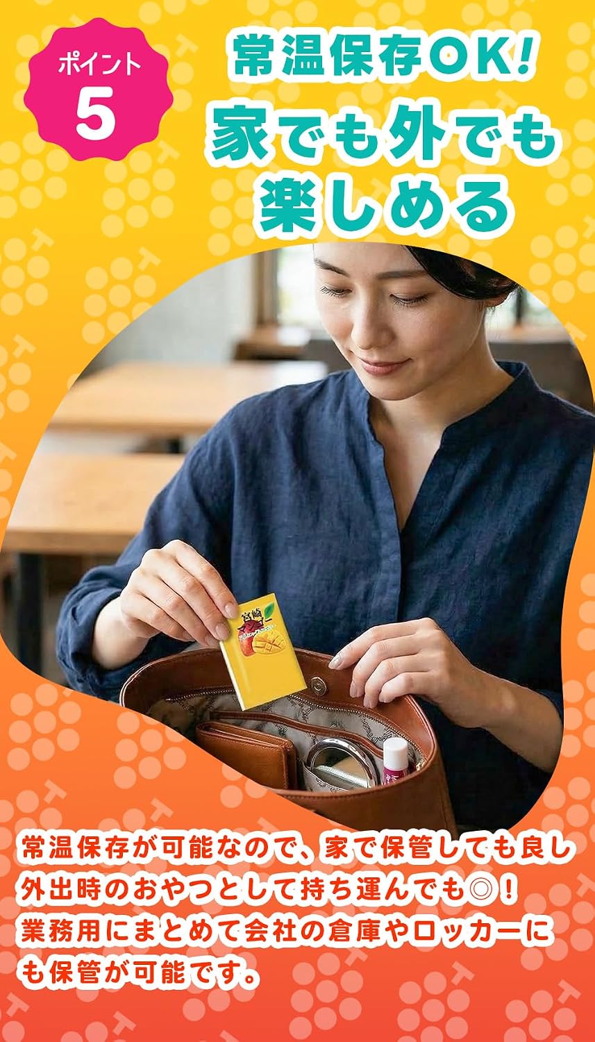 Konjac Park Miyazaki Mango Konnyaku Mini Jelly, Individual Packaging Type, Konjac Jelly, 17.6 oz (500 g) per Bag, Approx. 30 Pieces x 3 Bags
