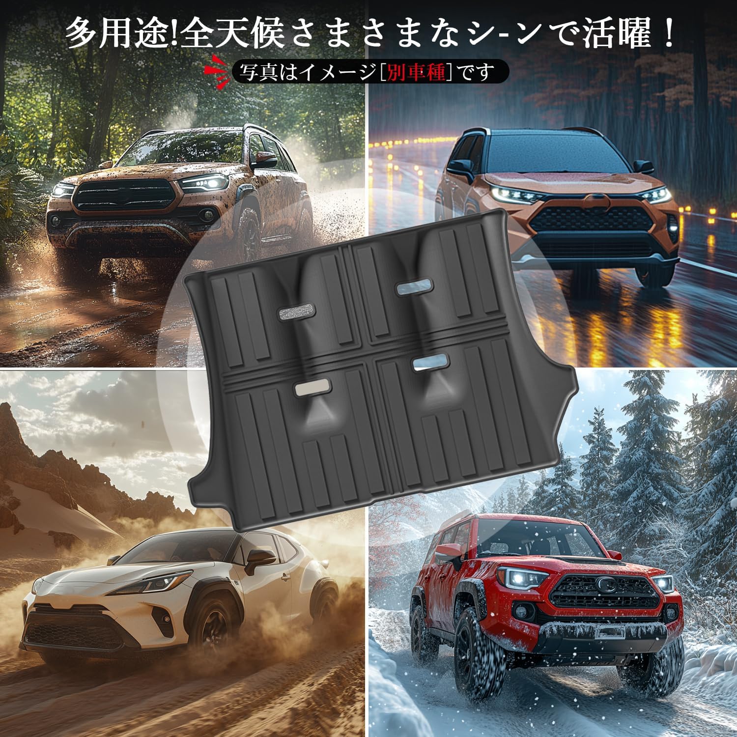 Improved ASZSK Honda 2024 New Freed Gt Luggage Mat Freed Luggage Mat Gt Luggage Tray 3D Waterproof Mat New Freed Car Mat TPE Anti-Slip Mat Easy Installation Odorless Black Cargo Area Scratch Resistant