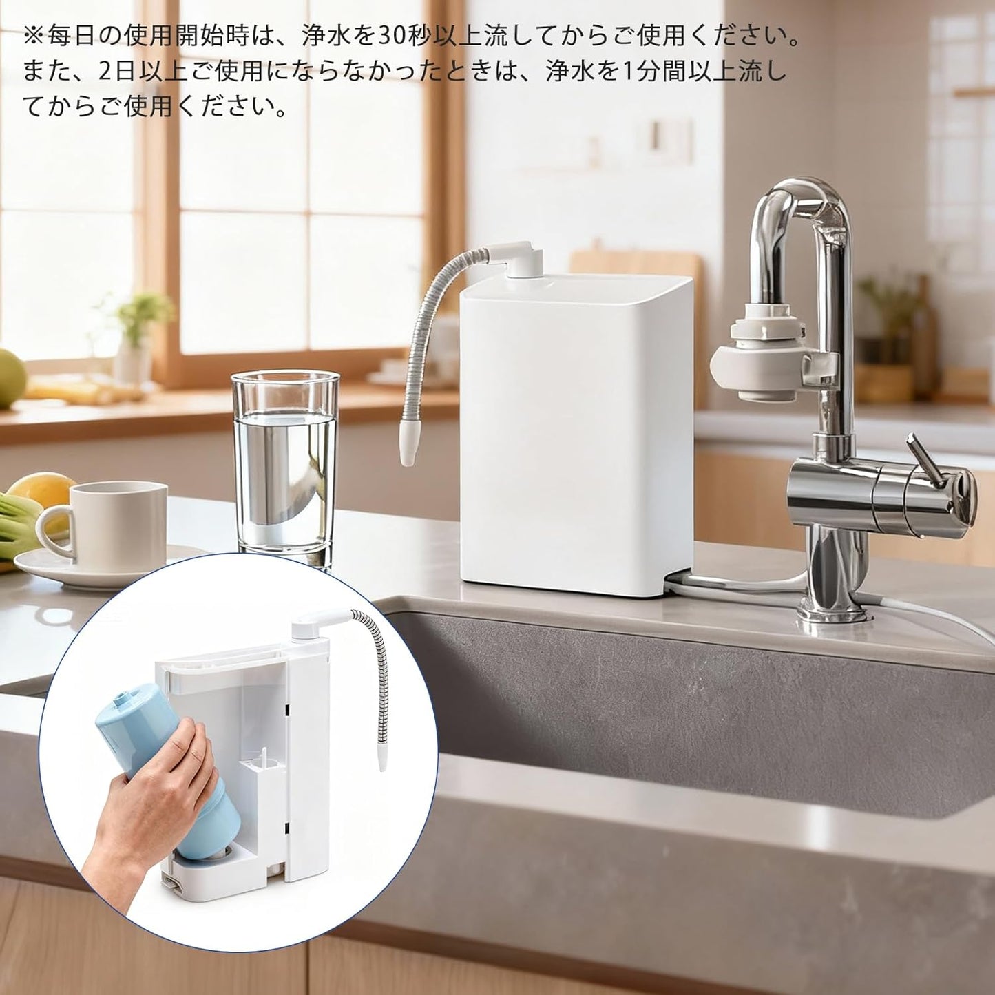 TK-AS30C1 Panasonic 【JIS Certified・Japan Quality Inspected】 Alkaline Ion Water Purifier Replacement Water Filter Cartridge Panasonic Water Purifier Cartridge Removes 19 Substances Including PFOS・PFOA