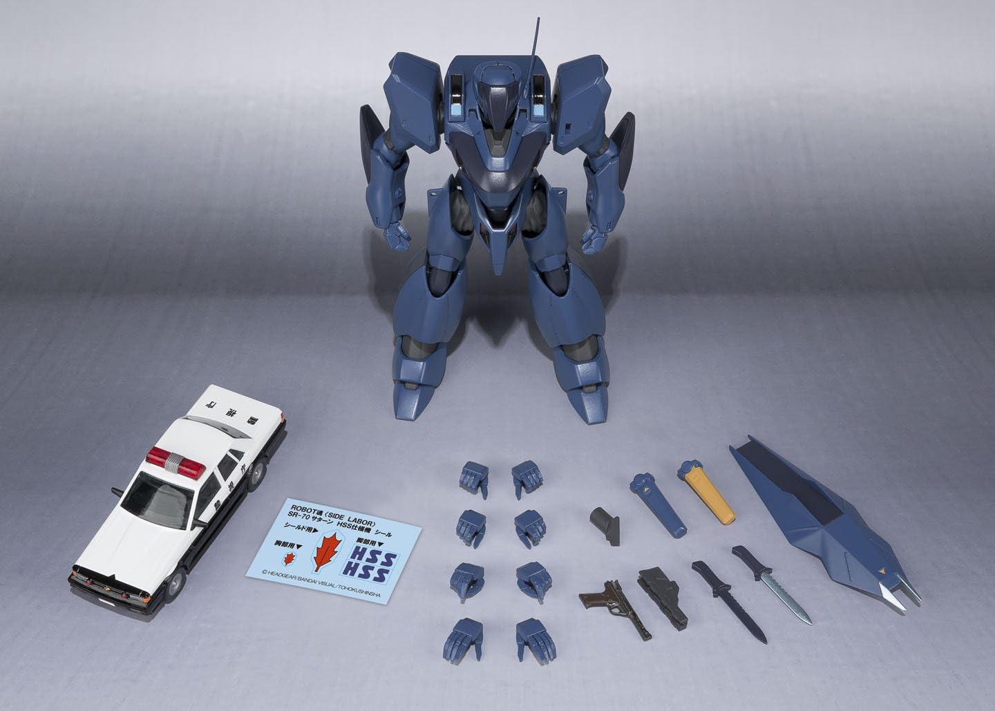 Robot Spirits Mobile Police Patlabor [SIDE LABOR] Saturn, about 5.1 inches (130 mm), ABS & PVC, Painted, Articulated Figurine