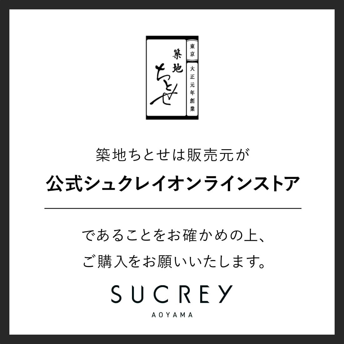 [天ぷらせんべい] 和菓子 ギフト 東京土産 手土産 個包装 プレゼント お返し 内祝い 退職 おしゃれ 大人 (天ぷら二種詰合せ(れもん塩) 16枚入)