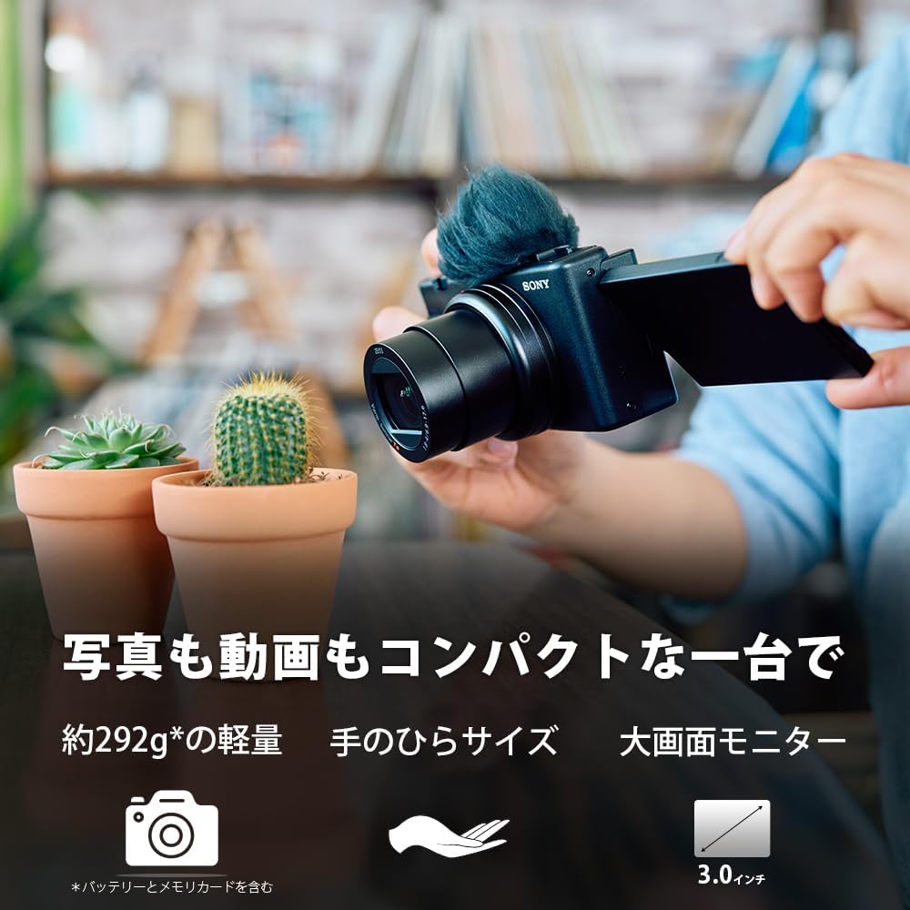 Sony ZV-1II Compact Digital Camera VLOGCAM Vlog Camera ZV-1II Shooting Grip Kit with Windscreen Zoom Lens Black ZV-1M2G B+ SD Card, 256GB SDXC, Class 10, UHS-I V30, Read Up to 200MB/s SanDisk