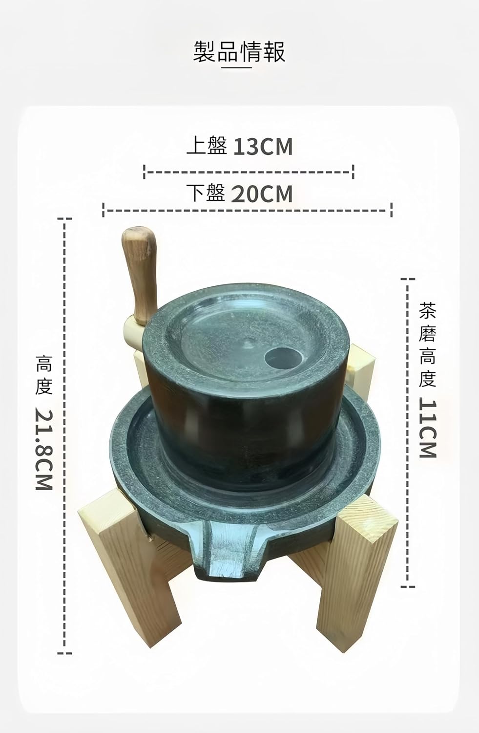 Hand Grinding Tea Stone Mortar, Blue Stone Matcha Mortar, For Tea Ceremonies, Matcha Grinding Tool, Traditional Crafts, Tea Mortar, Tea Tools, For Home Use, Preschool Teaching Tools (Stone Mortar +