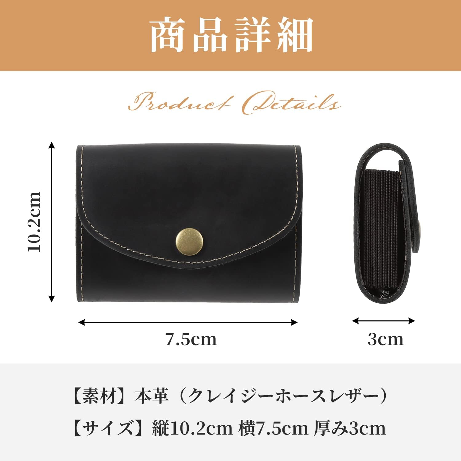 Kameto Bag Manufacturing Credit Card Case, Large Capacity (12 Cards Can be Stored, Genuine Leather with Special Enjoyment of Aging), Card Slots, Men's, Women's, Genuine Leather (Quick Take Out), Cash