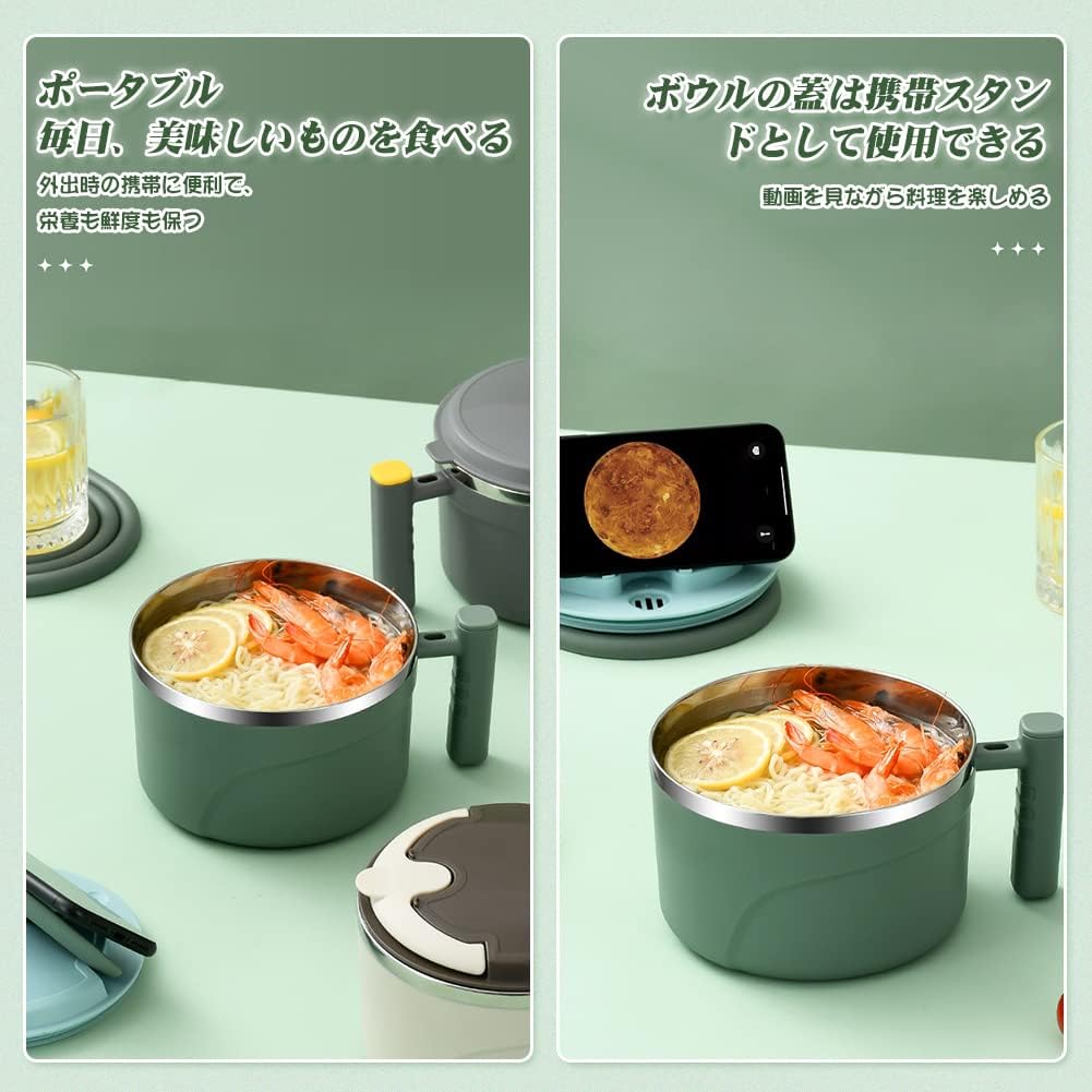 Aseech Ramen Bowl with Lid, Stainless Steel, Instant Noodle Bowl, Large Capacity, 30.5 fl oz (900 ml), Portable Convenient, Soup Bowl, Ceramic Bowl, Home Tableware, Noodle Bowl with Lid, Instant Ramen