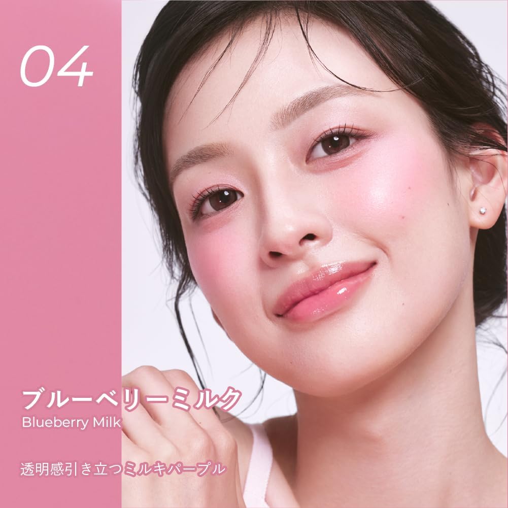 Milfee Shake Drop Cheek, Liquid, 4 Colors, Ruddy Feel, Fluffy, Natural, Sponge Brush, Medium Facial Shortening, Pom Pom, Cream, Transparent, Highly Colorful, Popular (02 Mocamoose)