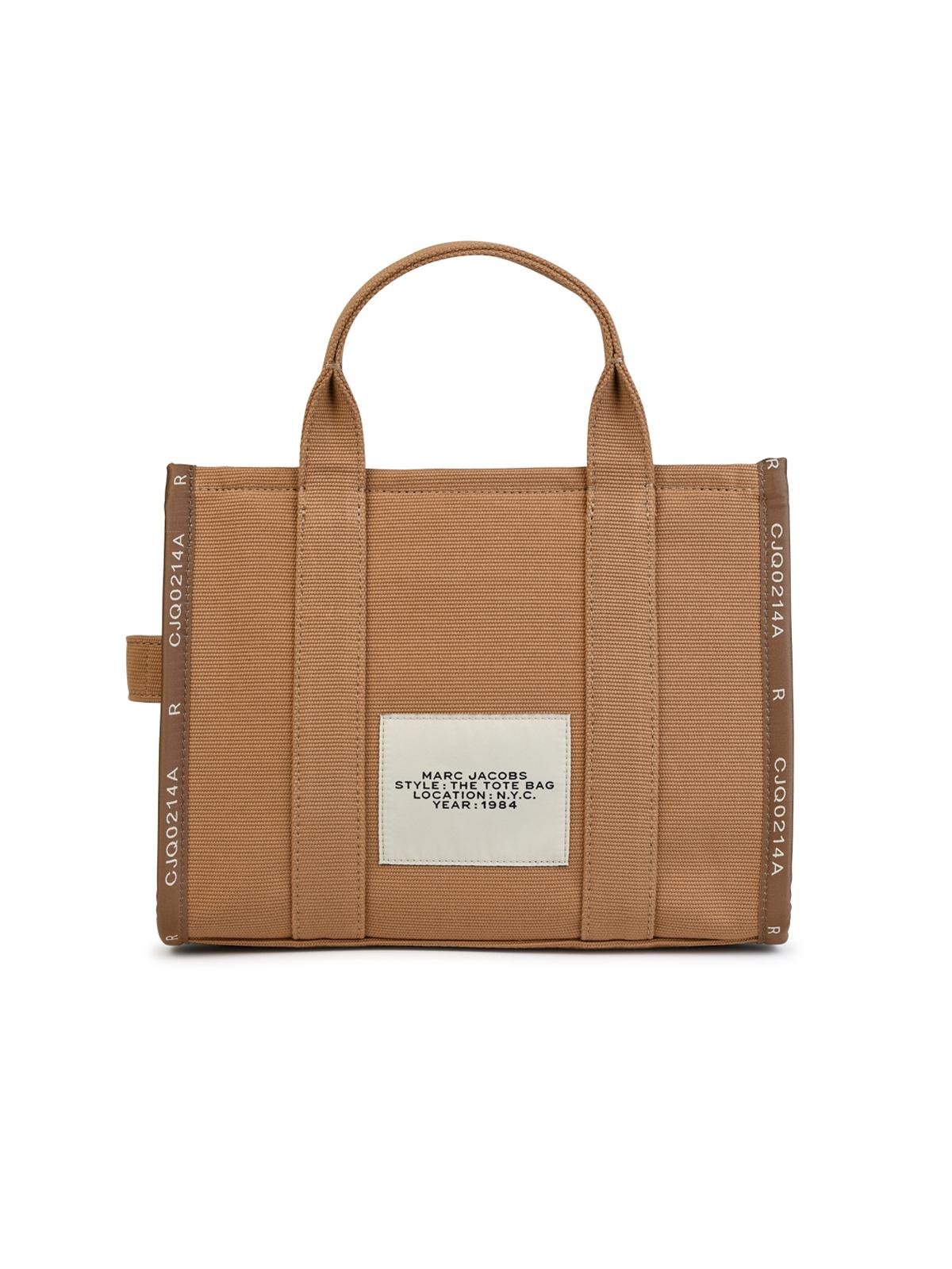 Marc Marc Jacobs（）Medium 'Tote Bag' Camello Jacquardバッグ - Image 7