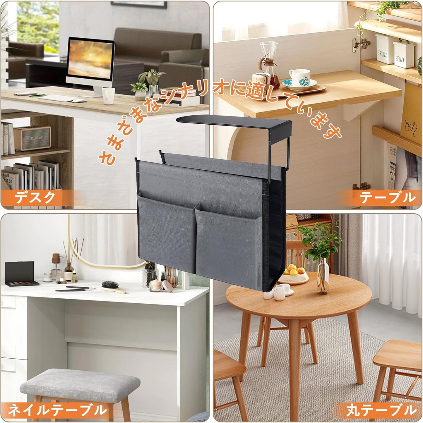 KAMANINA Under-Desk Storage Rack, Compatible with Magazines & Laptops, A4 Size Load Capacity Design, Iron + Nylon, Stain Resistant, 13.8 inches (35 cm), Compact, Under-Desk Storage, Convenient Goods