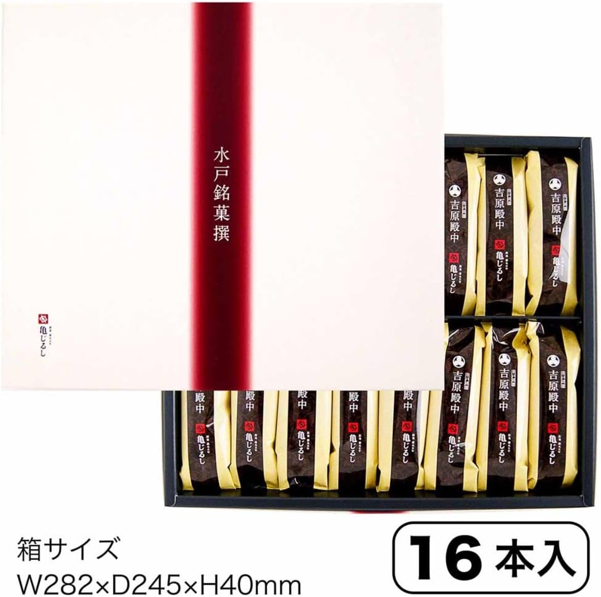 Kamejirushi Official: Yoshiwara Tenchu, 16 pieces, Ibaraki Souvenir, Individually Wrapped Arare, Kinako, Artisan-Made Snacks, Gift, Present