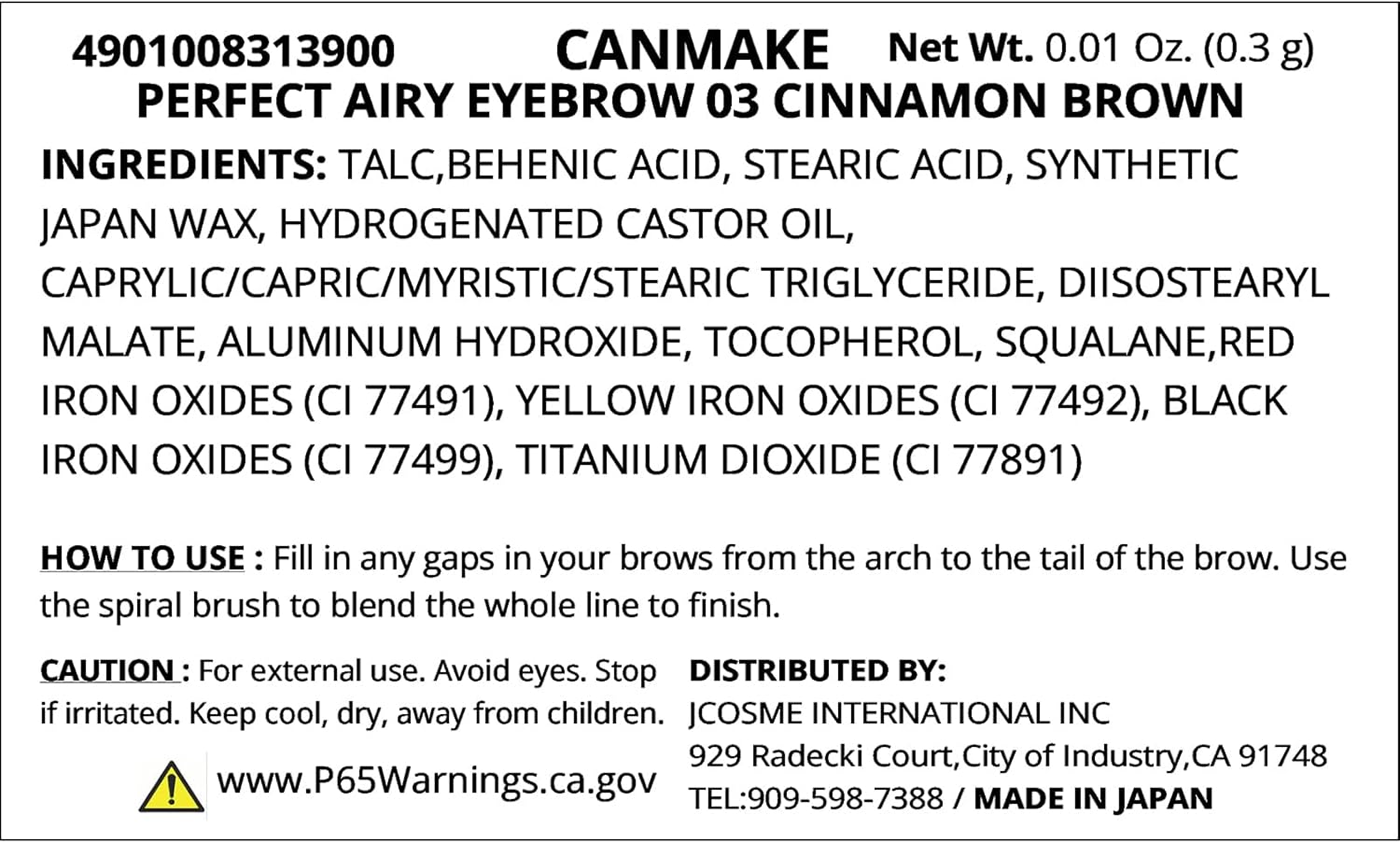 Canmake Perfect Airy Eyebrow 03 03 Cinnamon Brown 0.29g (x1)
