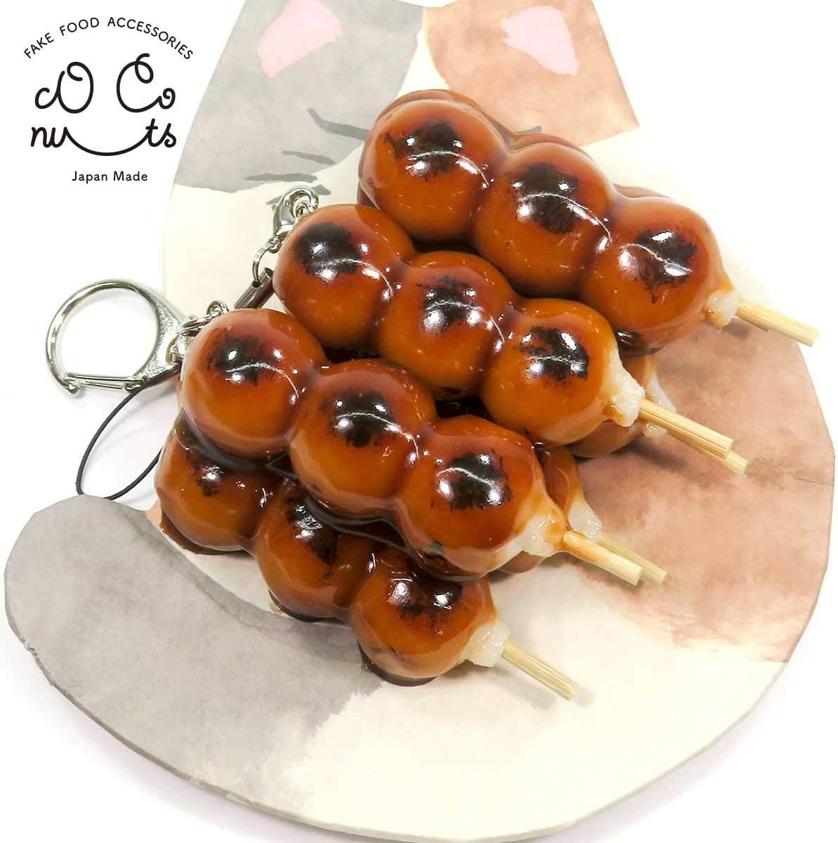 Mirashi Dumpling, Food Sample Magnet, Cute, Funny, Souvenir, Present, 32.8 ft (109 m)