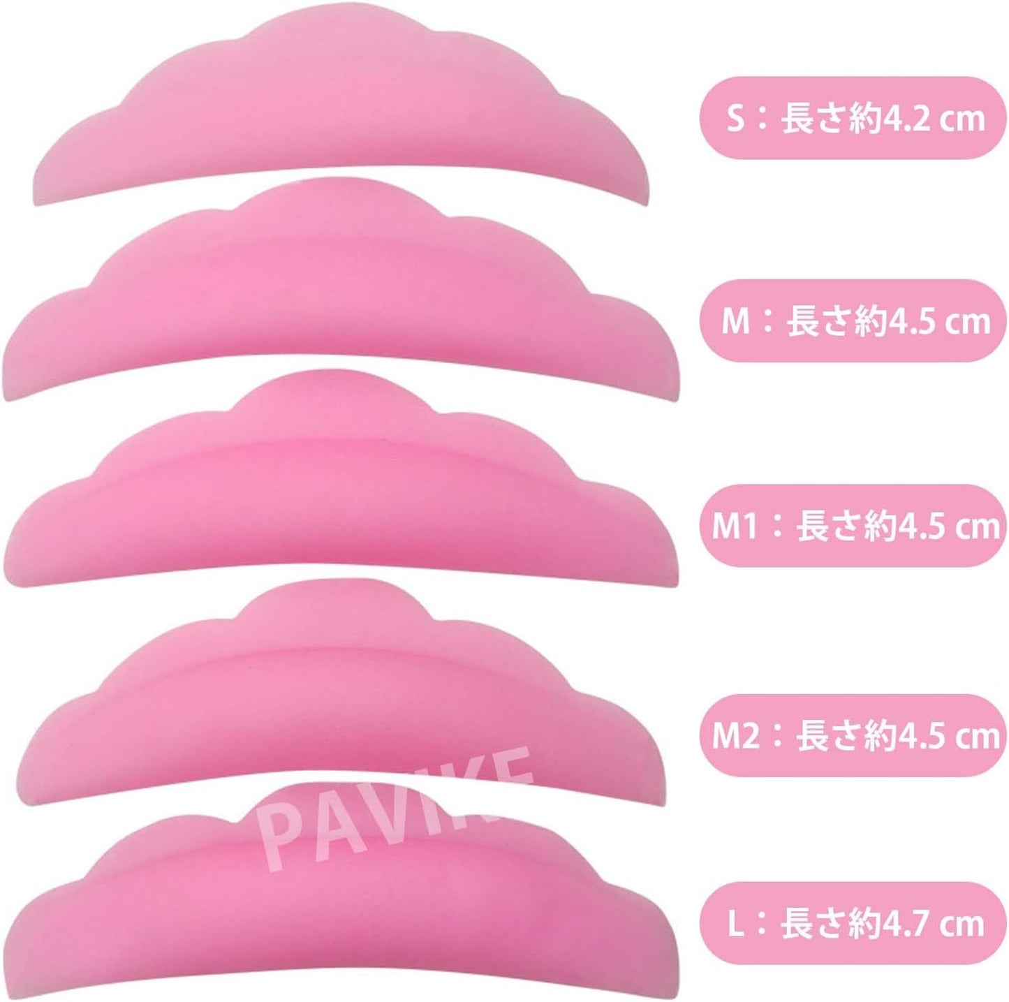 PAVIKE Eyelash Perm Shield, 5 Payers, Eyelash Perm Rod, Pine Hair Perm, Eyelash Perm Rod, Perm Rod Set, Perfect for Eyelash Lifting, Beginners and Selfs