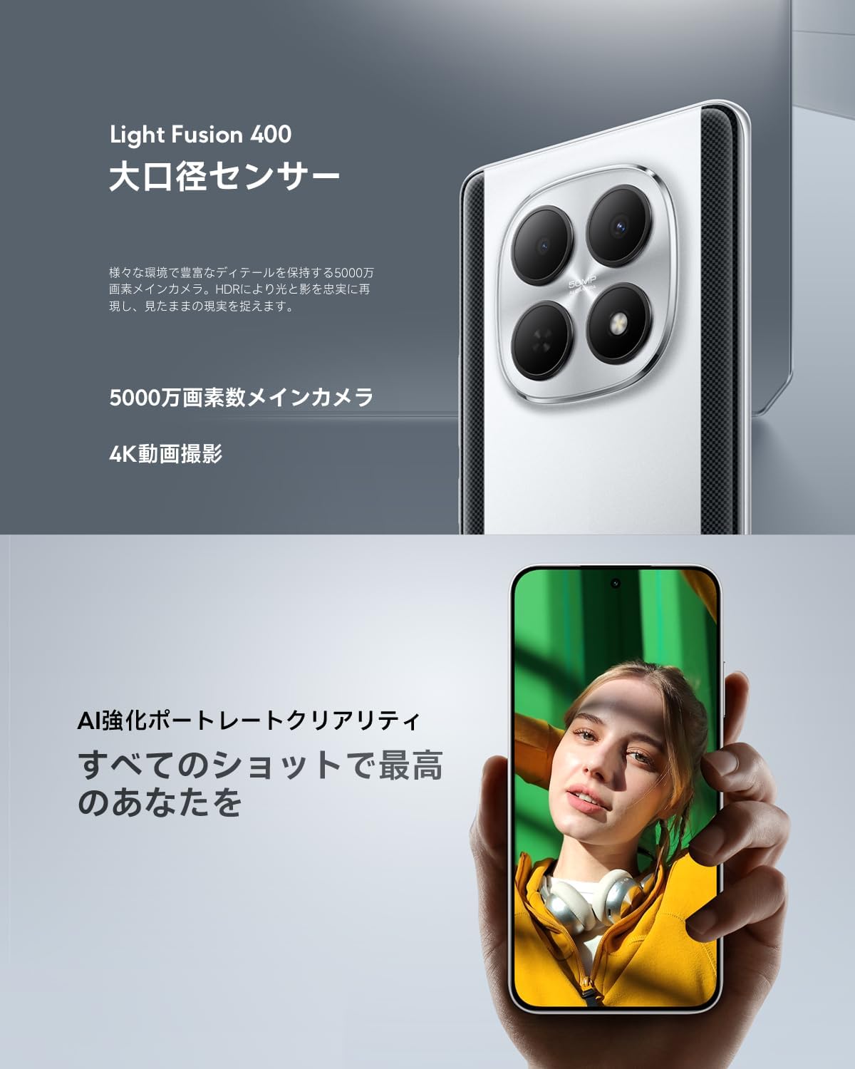 Xiaomi POCO M8 5G 8GB + 256GB Japanese Version Sim-Free Smartphone 6.77 inch 120 Hz Organic EL (AMOLED) Display Snapdragon 6 Gen 3 5520 mAh Battery 50 Million Pixels AI Dual Camera Ultra Thin