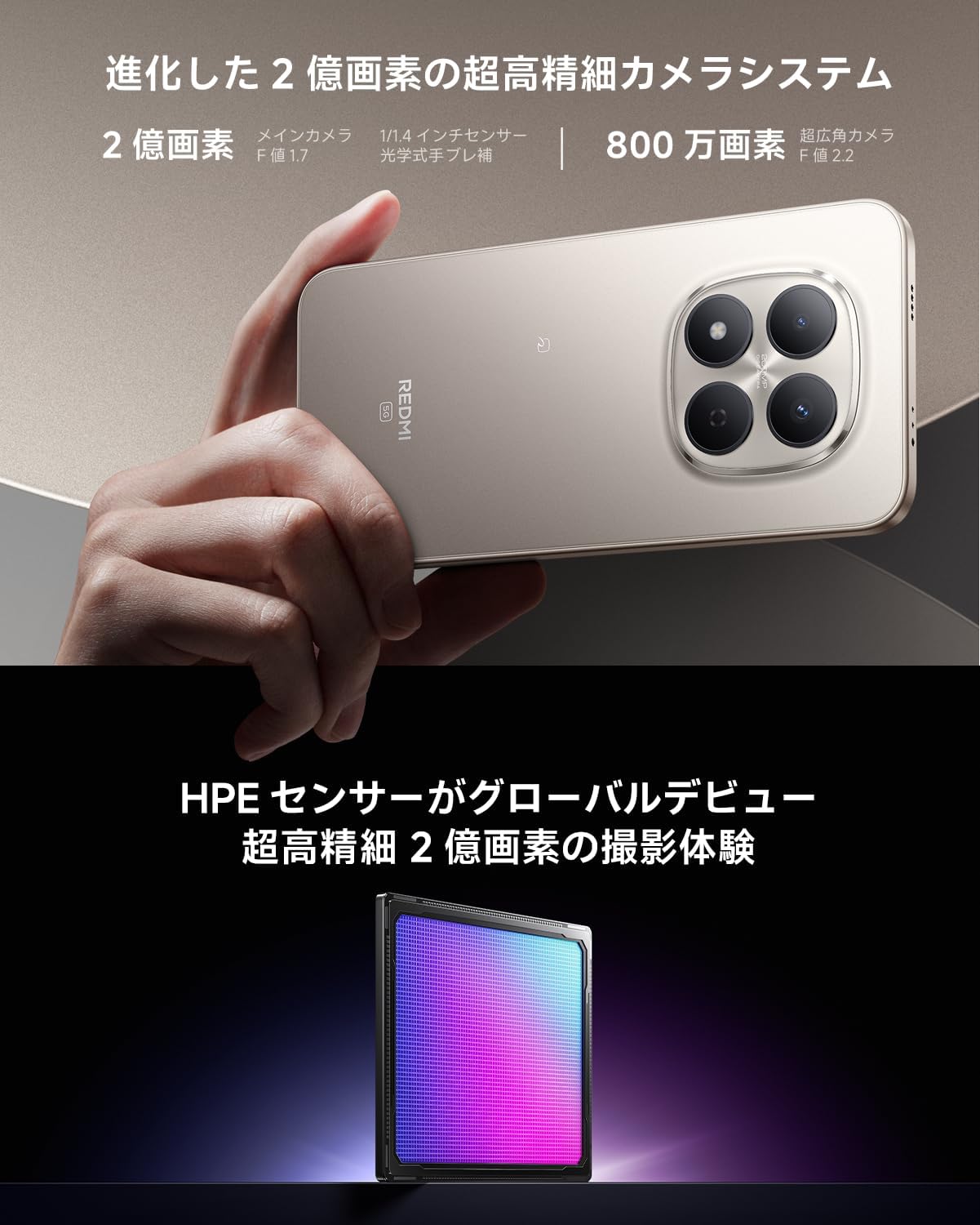 Xiaomi Redmi Note 15 Pro, 5G, 8+256GB, 6.83-Inch, 1.5K Display, 200 Megapixels, AI Camera, MediaTek Dimensity 7400-Ultra 6,300 mAh Large Capacity, 6-Year Life Battery, 45W Turbo Charged, Equipped with Felica, IP66/IP68, Dustproof and Waterproof Ray