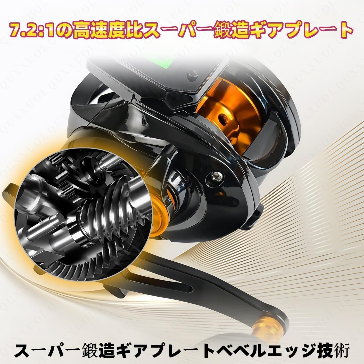 Bait Reel 7.2:1 Gear Ratio Digital Fishing Reel with Accurate Line Counter, Depth Display, 0-12 Speed Adjustment, Fish Hit Alarm System, USB Charging, Long Lasting Battery, 15kg Load Capacity