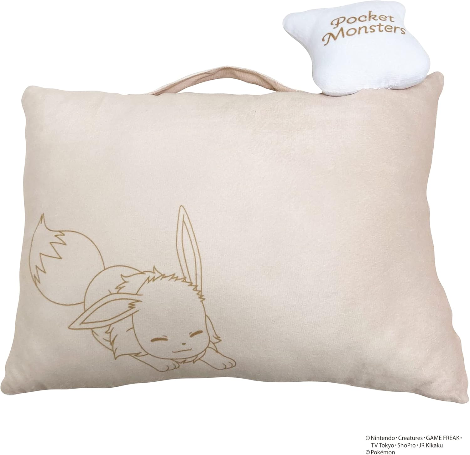 MORiPiLO Plush Pillow Pokémon Eevee (with Mascot) Handle Attached Compact Cushion Goods Stuffed Toy Nap Pillow 11 x 15.4 x 3.5 inches (28 x 39 x 9 cm) Yellow Character Pillow by Morishita